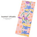 c`Tg ߒPiusNF@Ҋvȗ fB[X ςD tsumori chisato 8t-15y[֕szss2403ykl40