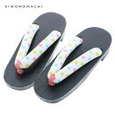 【Prices down2】女性 下駄単品「カラフル水玉」フリーサイズ(Lサイズ)、LLサイズ 夏祭り、花火大会、夏フェス 浴衣下駄 婦人下駄 【メール便不可】...