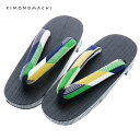 【Prices down2】女性 下駄単品「矢羽 緑×紺」フリーサイズ(Lサイズ)、LLサイズ 夏祭り、花火大会、夏フェス 浴衣下駄 婦人下駄 【メール便不可】ss2506wkm10