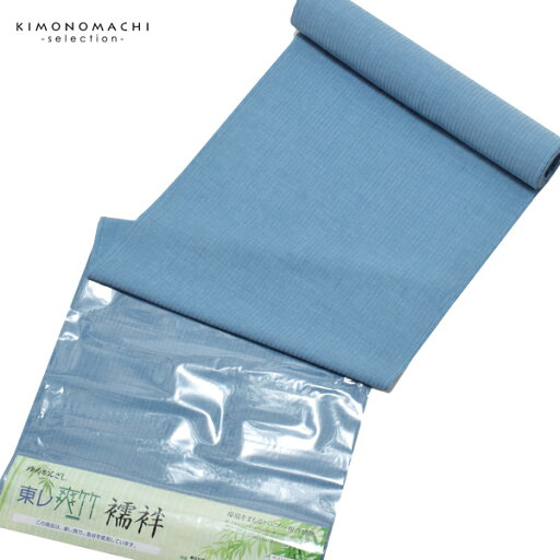 東レ爽竹 襦袢反物「薄花色 縦絽」キングサイズ 色襦袢 未仕立て 東レ 【メール便不可】<H><T>ss2503wkm10 東レ爽竹 襦袢反物「薄花色 縦絽」キングサイズ 色襦袢 未仕立て 東レ 【メール便不可】<H><T>ss2503wkm10