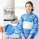 子供 浴衣単品「ブルー ヨットとカモメ」110、120、130、140、150 cm キッズ ジュニア レトロ 古典柄 女の子 子ども 浴衣 変わり織り 子供浴...
