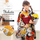 【Prices down】子供 浴衣単品「朱赤色 牡丹」110、120、130、140、150 cm キッズ ジュニア レトロ 古典柄 女の子 子ども 浴衣 変...