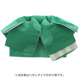 作り帯浴衣セット「赤紫色縞に牡丹」S、F、TL、LLカリキュロポリエステル浴衣女性浴衣【メール便不可】