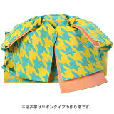 作り帯浴衣セット「パステルブルー蝶々と水玉」S、F、TL、LLカリキュロポリエステル浴衣女性浴衣【メール便不可】