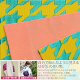 作り帯浴衣セット「パステルブルー蝶々と水玉」S、F、TL、LLカリキュロポリエステル浴衣女性浴衣【メール便不可】