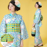 作り帯浴衣セット「パステルブルー蝶々と水玉」S、F、TL、LLカリキュロポリエステル浴衣女性浴衣【メール便不可】