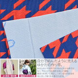 作り帯浴衣セット「スカイブルー夏マリン」S、F、TL、LLカリキュロポリエステル浴衣女性浴衣【メール便不可】