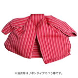 作り帯浴衣セット「水色菊とオウム」S、F、TL、LL女性浴衣変わり織りレディース浴衣【メール便不可】