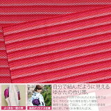 作り帯浴衣セット「水色菊とオウム」S、F、TL、LL女性浴衣変わり織りレディース浴衣【メール便不可】