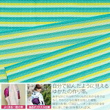 作り帯浴衣セット「クリーム菊とオウム」S、F、TL、LL女性浴衣変わり織りレディース浴衣【メール便不可】