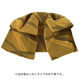 作り帯浴衣セット「青磁色野菜」S、F、TL、LL女性浴衣変わり織りレディース浴衣【メール便不可】
