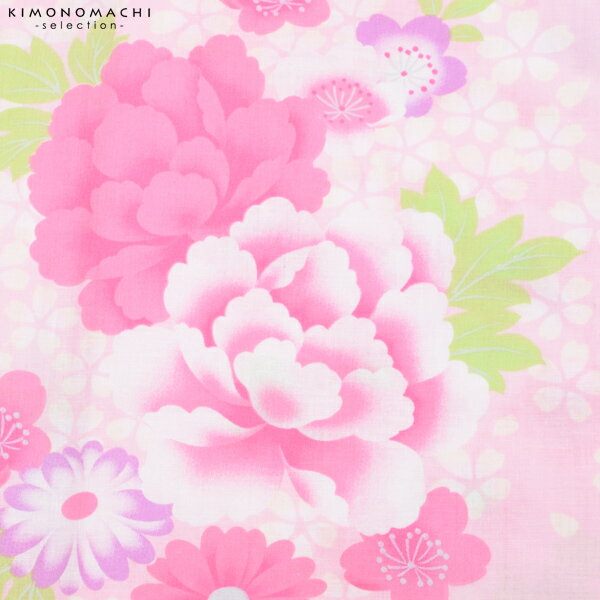 女性 浴衣単品「ピンク　牡丹と菊、桜」綿浴衣 プレタ浴衣 お仕立て上がり浴衣 花火大会、夏デートに 8FS-F-23【メール便不可】ss2106ykl10