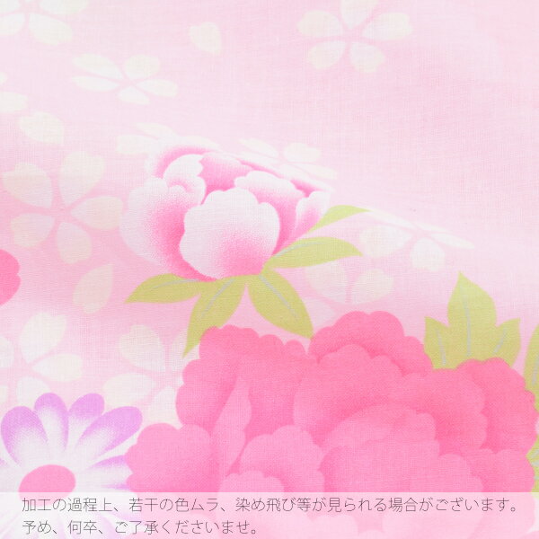 女性 浴衣単品「ピンク　牡丹と菊、桜」綿浴衣 プレタ浴衣 お仕立て上がり浴衣 花火大会、夏デートに 8FS-F-23【メール便不可】ss2106ykl10