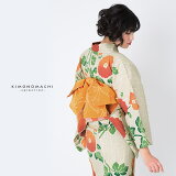 芸艸堂浴衣セット「オレンジ菊花」荻野一水女性浴衣セット注染レディース【メール便不可】