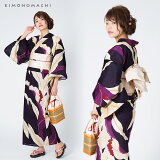 kimonomachi浴衣セット「紫色万年青」S、F、TL、LL女性浴衣セット京都きもの町オリジナルレディース【メール便不可】