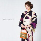 kimonomachi浴衣セット「紫色万年青」S、F、TL、LL女性浴衣セット京都きもの町オリジナルレディース【メール便不可】