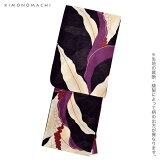 kimonomachi浴衣セット「紫色万年青」S、F、TL、LL女性浴衣セット京都きもの町オリジナルレディース【メール便不可】