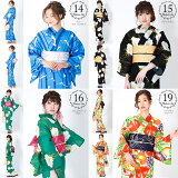 女性浴衣セットKIMONOMACHIオリジナル大人柄全19柄サイズS、F、TL、LL変わり織り綿浴衣お仕立て上がり浴衣浴衣と浴衣帯の2点セット【メール便不可】