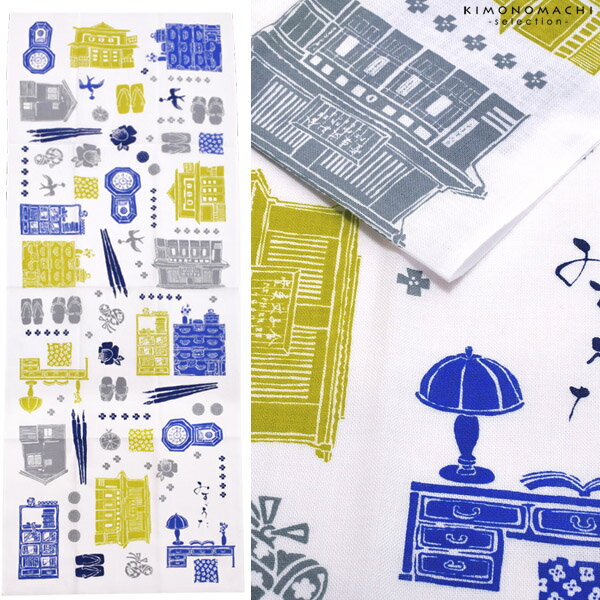 みすゞうた 手ぬぐい「茶棚」みすゞうた 綿手拭い 日本製 和雑貨 【メール便対応可】＜H＞