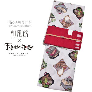 和風館×Frutta ross