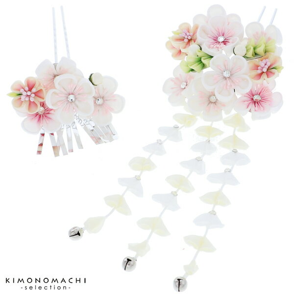 つまみ細工 髪飾り2点セット「