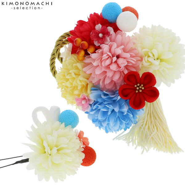 【Prices down2】【髪飾り 成人式 卒業式】振袖 お花 髪飾り2点セット「パステル お花と玉、房飾り」髪飾り 卒業式の袴に 房飾り フラワーコーム No.59812 ミックス【メール便不可】＜H＞ ヘアアクセサリーss2509wkk35
