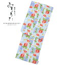 (最大5000円OFFクーポン7/3迄)【Prices down2】みすゞうた 浴衣単品「赤色 椿と鈴」ブランド浴衣単品 レディース 浴衣単品 変わり織り浴衣 M1801【メール便不可】ss2506ykl10