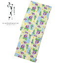 (浴衣SALE最大77%OFF 7/17迄)【Prices down2】みすゞうた 浴衣単品「紫色 椿と鈴」ブランド浴衣単品 レディース 浴衣単品 変わり織り浴...