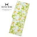 (浴衣SALE最大77%OFF 7/17迄)【Prices down2】HANAE MORI 浴衣単品「グリーン フラワー」ブランド浴衣単品 レディース 浴衣単...