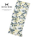 (最大5000円OFFクーポン7/3迄)【Prices down2】HANAE MORI 浴衣単品「イエロー×ブルーぼかしにリーフ」ブランド浴衣単品 レディース 浴衣単品 変わり織り浴衣 H1807【メール便不可】ss2506ykl10