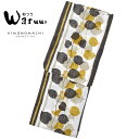 (浴衣SALE最大77%OFF 7/17迄)【Prices down2】和つう 浴衣単品「黒茶、黄土色 縞にリーフ」ブランド浴衣単品 レディース 浴衣単品 変わ...