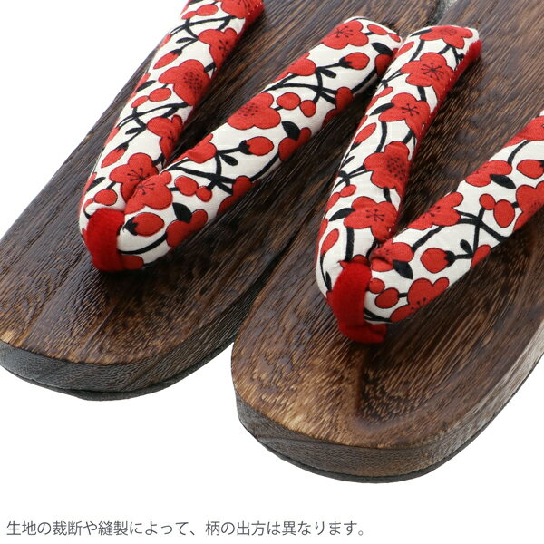 【Prices down2】女性下駄単品「梅　白×赤　焼桐」フリーサイズ（Lサイズ）・LLサ...