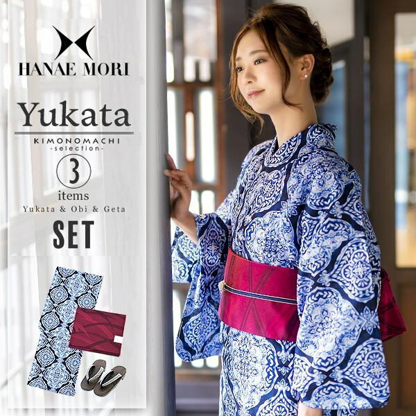 HANAE MORI 浴衣セッ