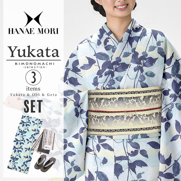 HANAE MORI 浴衣セッ