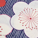 こども浴衣2点セット「紺色変わり縞に梅」110cm、120cm、130cm、140cm、150cmキッズ、ジュニアキッズ綿浴衣【メール便不可】