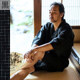 【甚平+下駄セット】涼やかな楊柳生地の綿麻甚平メンズ花火大会・夏祭りに男性用じんべいサイズ:SMLLL綿麻甚平上下セット敬老の日ギフトにも<R>【ラッピング無料】【楽ギフ_包装】【メール便不可】