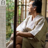 【甚平+下駄セット】涼やかな楊柳生地の綿麻甚平メンズ花火大会・夏祭りに男性用じんべいサイズ:SMLLL綿麻甚平上下セット敬老の日ギフトにも<R>【ラッピング無料】【楽ギフ_包装】【メール便不可】
