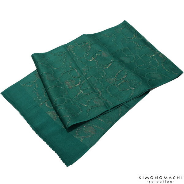 振袖 帯揚げ「テールグリーン」