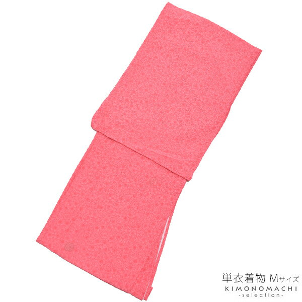 単衣 着物単品「ピンク 小花尽くし」Mサイズ 日本製 カジュアル着物 単衣着物 ＜U＞【メール便不可】＜T＞ss2512kck10