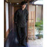 あたたか冬用作務衣「黒、茶、青、赤」全4色サイズ:SMLLL4サイズさむえSAMUE上下セット男女兼用【ラッピング無料】【メール便不可】