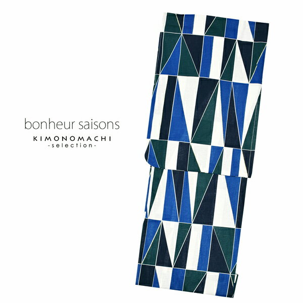 bonheur saisons ブランド浴衣単品 レディース 浴衣 「白紺緑 三角（9JR-99）」 ボヌールセゾン 大人浴衣 Fサイズ 女性用 女性浴衣 ゆかた 【メール便不可】ss2106ykl10