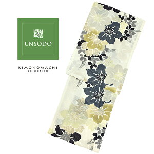 UNSODO　ブランド浴衣単品 「グレー薄灰カーキの花（9U-12）桂友同机会」