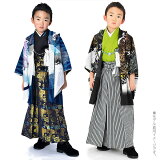 キッズブーツ「黒スエード風」男の子七五三入学式卒業式入園式卒園式発表会結婚式袴フォーマルレースアップショートブーツ子供ジュニア<H>【メール便不可】