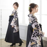 袴単品「黒椿の刺繍」卒業式袴レディース行燈袴SS/2S・S・M・L・LL/2Lサイズ女の子袴女性用袴単品【メール便不可】