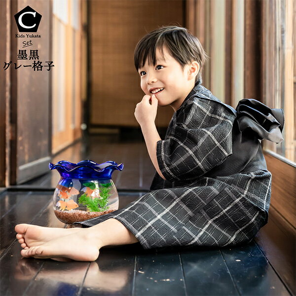楽天市場】浴衣 子供 男の子(対象学齢未就学)の通販 楽天市場】浴衣 子供 男の子(対象学齢未就学)の通販