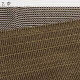 角帯単品「ロープ付き角帯全4色エンジ・茶・生成り・紺」浴衣帯カジュアル着物帯男性用帯男帯日本製メンズ綿角帯男性浴衣男着物に【メール便不可】