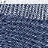 角帯単品「ロープ付き角帯全4色エンジ・茶・生成り・紺」浴衣帯カジュアル着物帯男性用帯男帯日本製メンズ綿角帯男性浴衣男着物に【メール便不可】
