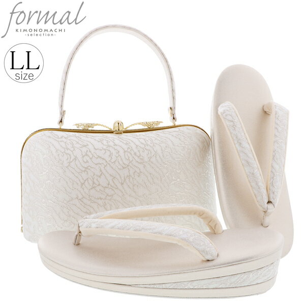 礼装 草履 バッグ セット レディース 礼装用草履バッグセット 「Robe De'collete'e ローブデコルテ I型 マーブル シルバー」 草履LLサイズ...