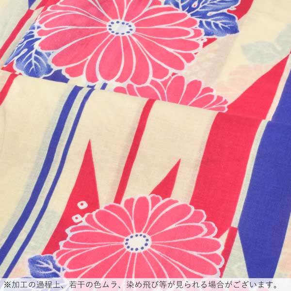 【Prices down2】浴衣 レディース 単品 「クリーム色地　矢羽根、ピンク　菊、ピン...