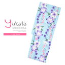 (浴衣SALE最大77%OFF 7/17迄)【Prices down2】浴衣 レディース 単品 「水色地 縞に百合」 フリーサイズ レトロ モダン 大人柄 女性...